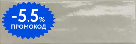 

Настенная плитка «Fap» Manhattan 30x10 fKLP Grey