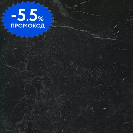 

Напольная плитка «Fap» Roma 60x60 fLRH Grafite Lux