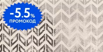 

Настенная плитка «Mainzu» Ravena Decor (mix 6) 20x10 PT02380 Fabio Blanco