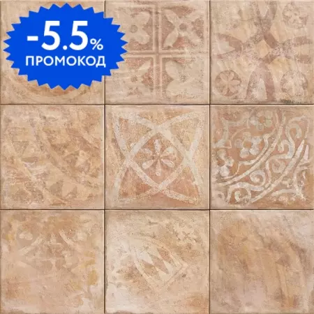 

Настенная плитка «Mainzu» Forli 20x20 PT02785 Teano