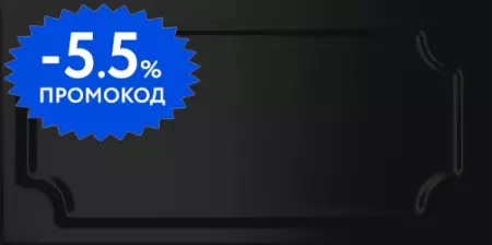 

Настенная плитка «Mainzu» Epoque 20x10 PT02959 Negro