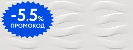

Настенная плитка «STN Ceramica» Blanco SK Brillo Rect. 90x33,3 UBO5BLA4XCAA