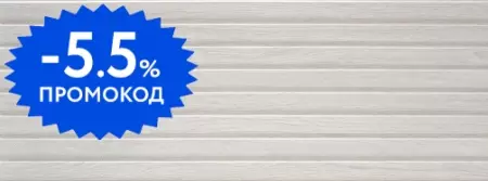 

Настенная плитка «STN Ceramica» Japon LI90 Matt Rect. 90x33,3 110-009-1 Fresno