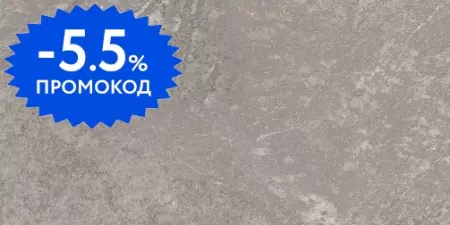 

Напольная плитка «Azteca» Bay Lux Lapp. 120x60 11-024-14 silver