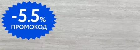 

Настенная плитка «Eletto Ceramica» Trevi Glossy 70,9x25,1 507671201 grey
