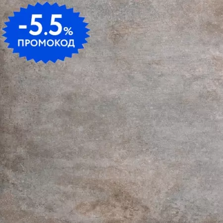 

Напольная плитка «Cercom» Temper Matt. 120x120 1068380 golden