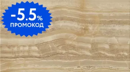 

Настенная плитка «Atlas Concorde (Russia)» Supernova Onyx Glossy 57x31,5 600010000867 royal gold