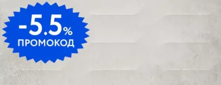 

Настенная плитка «STN Ceramica» Amstel PZ Rect. 90x33,3 UBO5AMSPCDAA Blanco