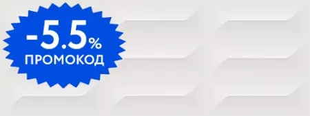 

Настенная плитка «STN Ceramica» Blanco PZ Rect. 90x33,3 UBO5BLAWXDAA