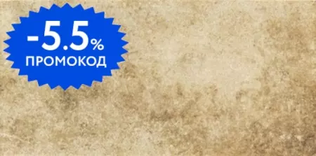 

Настенная плитка «Mainzu» Ravena 20x10 PT02377 Crema