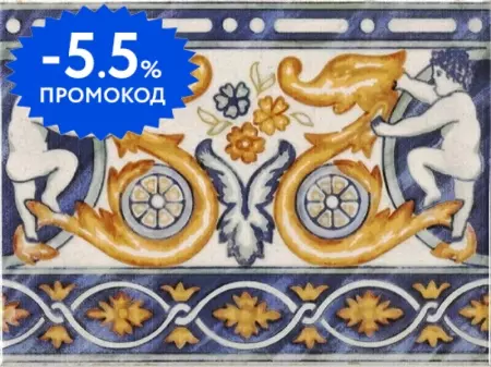 

Настенная плитка «Mainzu» Milano 20x15 PT02742 Aranjuez