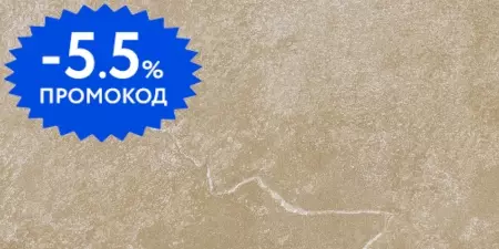 

Напольная плитка «Italon» Materia Matt. 60x30 610015000329 helio