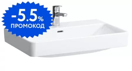 

Раковина «Laufen» Pro S 70/47 8.1096.7.000.104.1 фарфоровая белая