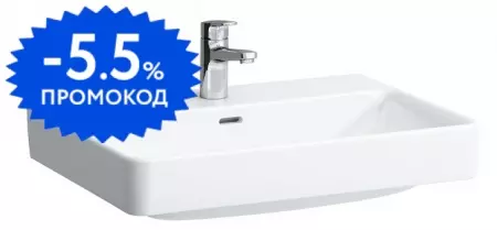 

Раковина «Laufen» Pro 65/46 8.1096.4.000.104.1 фарфоровая белая
