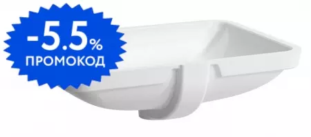 

Раковина «Laufen» Pro 60/45 8.1196.5.000.109.1 фарфоровая белая