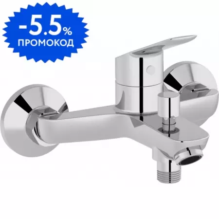 

Смеситель для ванны «Jacob Delafon» Lucien E20848-CP хром