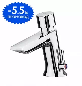 

Смеситель для раковины «Roca» Instant 75A3177C00 хром