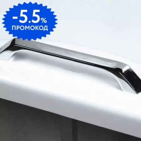 

Ручка в ванну «Aquatek» ST-0000009 (1 шт) хром