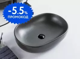 

Раковина «Belbagno» 60/42 BB1084-H311 фаянсовая серая матовая