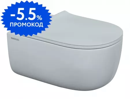 

Подвесной унитаз безободковый «Berges Wasserhaus» Ego XL 082118 белый с сиденьем дюропласт с микролифтом белое
