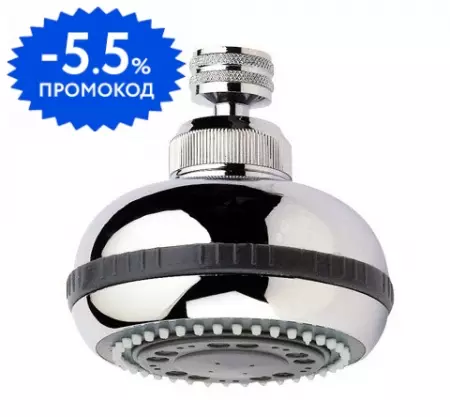 

Верхний душ «Remer» 357ROX хром