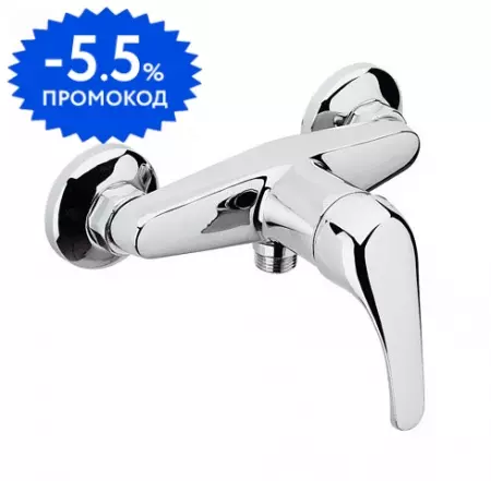 

Смеситель для душа «Remer» 35 F33 2 хром
