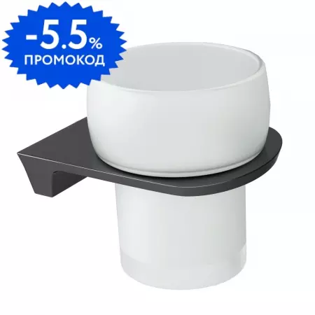 

Стакан для зубных щёток «WasserKRAFT» Wiese K-8928 на стену оружейная сталь