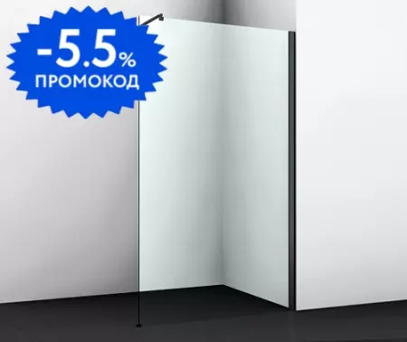 

Abens 20W39 Душевая перегородка · Abens, Wasserkraft, 20W39