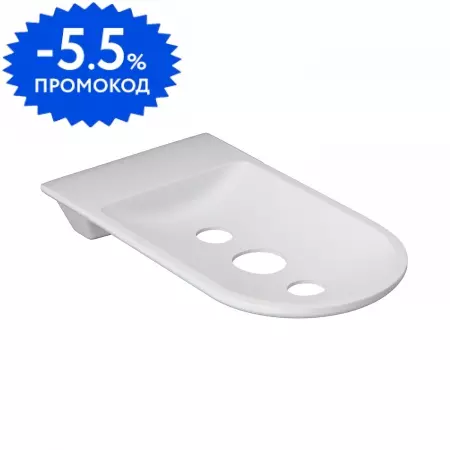 

Мыльница «WasserKRAFT» Kammel K-8369W на стену белая