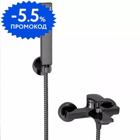 

Смеситель для ванны «WasserKRAFT» Wiese 8401 оружейная сталь