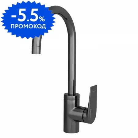 

Смеситель для кухонной мойки «WasserKRAFT» Wiese 8407 оружейная сталь