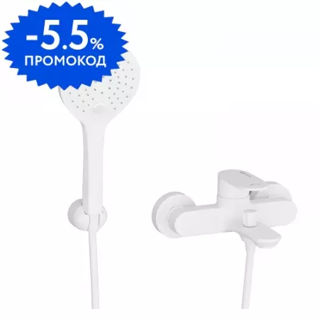 

Смеситель для ванны «WasserKRAFT» Mindel 8501 белый матовый