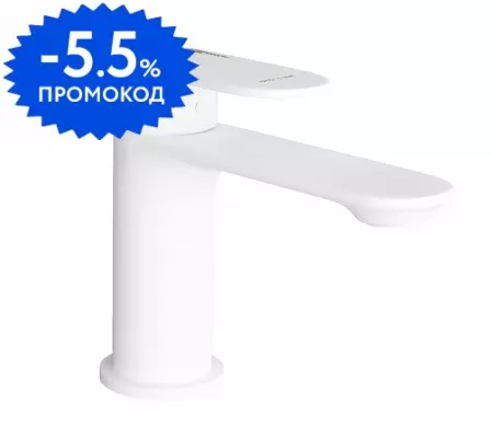 

Смеситель для раковины «WasserKRAFT» Mindel 8503 белый матовый