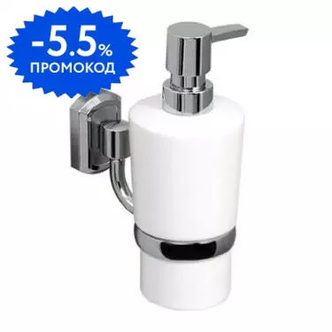 

Дозатор для мыла «WasserKRAFT» K-28199 на стену белый/хром