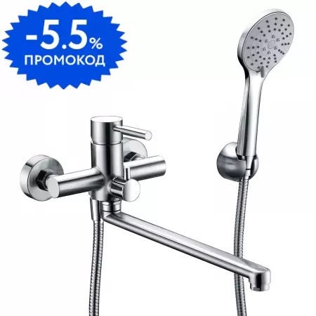 

Смеситель для ванны «WasserKRAFT» Main 4102L хром