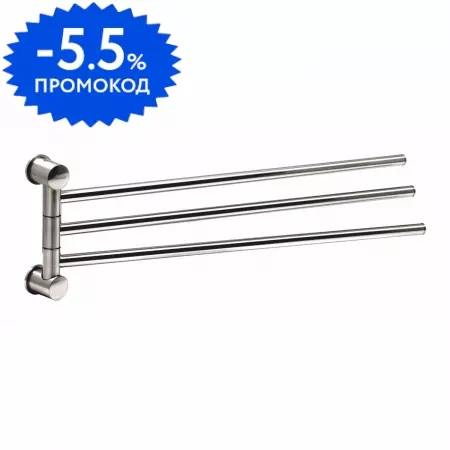 

Полотенцедержатель поворотный «WasserKRAFT» K-1933 на стену матовый хром