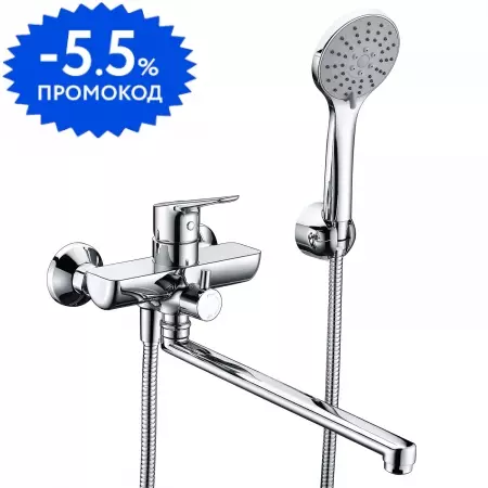 

Смеситель для ванны «WasserKRAFT» Lippe 4502L хром