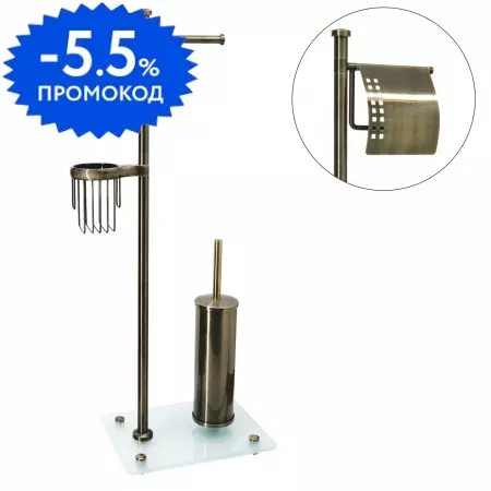 

Стойка с аксессуарами «WasserKRAFT» K-1234 напольная светлая бронза