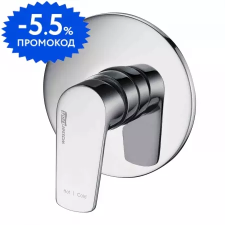 

Смеситель для душа «WasserKRAFT» Dill 6151 хром