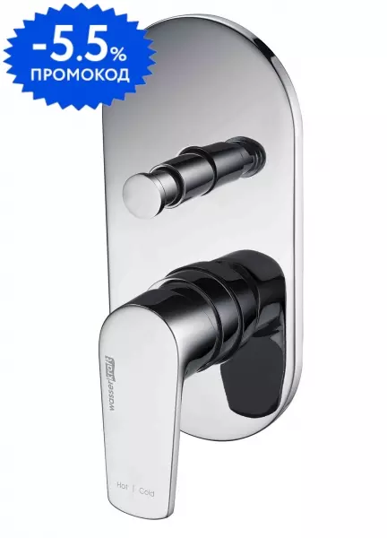 

Смеситель для душа «WasserKRAFT» Dill 6161 хром