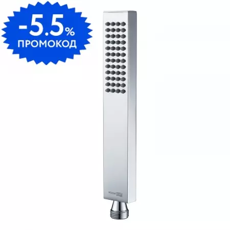 

Ручная лейка «WasserKRAFT» A103 хром