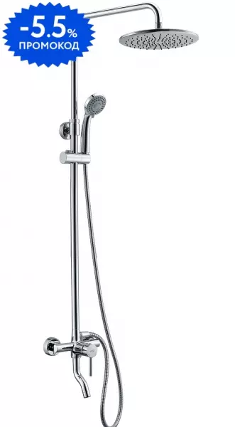 

Душевая система «WasserKRAFT» A14401 хром