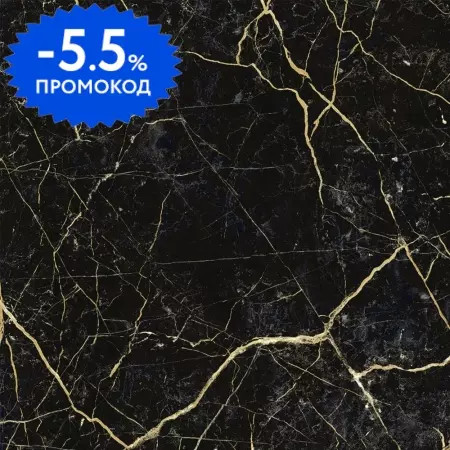 

Напольная плитка «Italon» Charme Extra Lux Glossy 60x60 610015000554 laurent