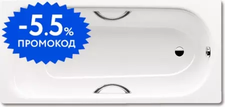 

Ванна стальная «Kaldewei» Saniform Plus Star 336 170/75 easy-clean без опор без сифона с отверстиями белая