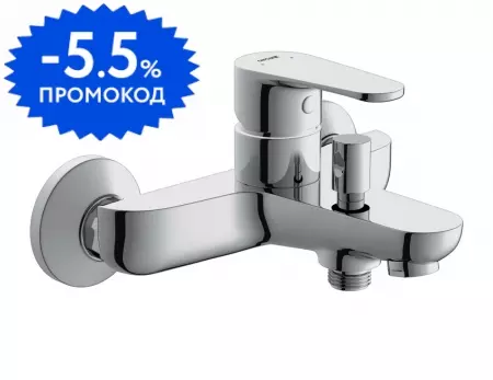 

Смеситель для ванны «Cersanit» Cersania 63031 хром