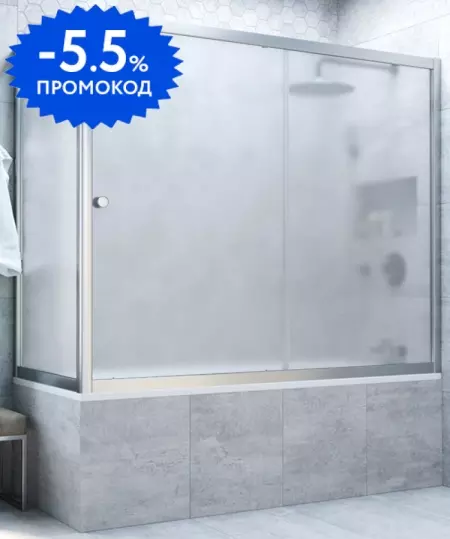 

Шторка на ванну стеклянная «Vegas Glass» ZV+ZVF Novo 180/70/140 сатин/матовый хром универсальная
