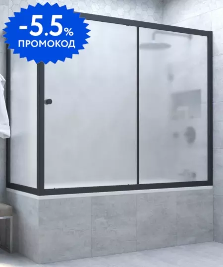 

Шторка на ванну стеклянная «Vegas Glass» ZV+ZVF Novo 170/85/140 сатин/чёрная матовая универсальная