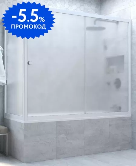 

Шторка на ванну стеклянная «Vegas Glass» ZV+ZVF Novo 150/75/140 сатин/белая универсальная