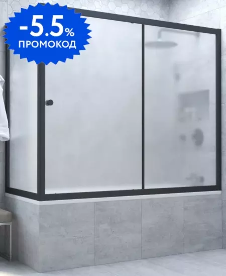 

Шторка на ванну стеклянная «Vegas Glass» ZV+ZVF Novo 150/90/140 сатин/чёрная матовая универсальная