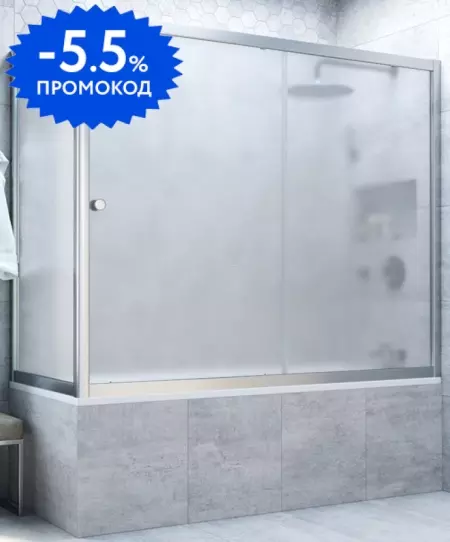 

Шторка на ванну стеклянная «Vegas Glass» ZV+ZVF Novo 160/90/140 сатин/матовый хром универсальная